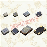 DSB211SCB日本KDS晶振,高稳定性温补振荡器,石英晶体振荡器,手机晶振