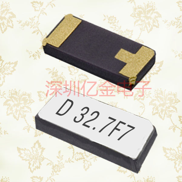 DST520贴片晶振,日本大真空株式会社,KDS晶振,珠海进口晶振代理