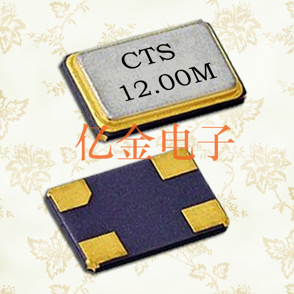 晶振SA534,5032M金属四脚谐振器,美国进口SMD晶体