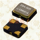 VG-4231CE晶振特点,3.2X2.5mm贴片晶体,爱普生进口小型晶振