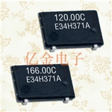 SG-8003JF贴片晶振特点,爱普生振荡器代理,手机晶振型号,温补振荡器