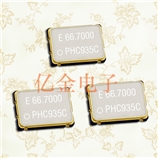 SG-8002CA进口晶振,爱普生贴片晶振,有源晶振,石英振荡器,SG-8002CA 4.0000M-PCML0