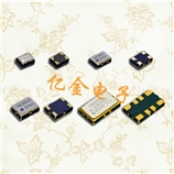 DSA211SDM进口振荡器,压控温补振荡器,石英晶振,KDS晶振代理商