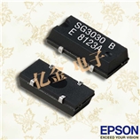 SG8002LB-43.000MHz,EPSON便携式设备晶振,低抖动时钟振荡器
